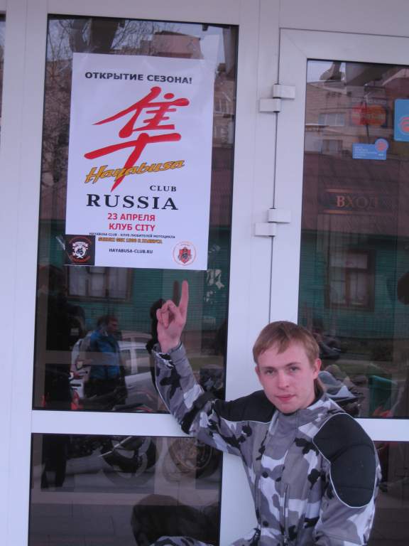 �������� 2011. ����, ������.