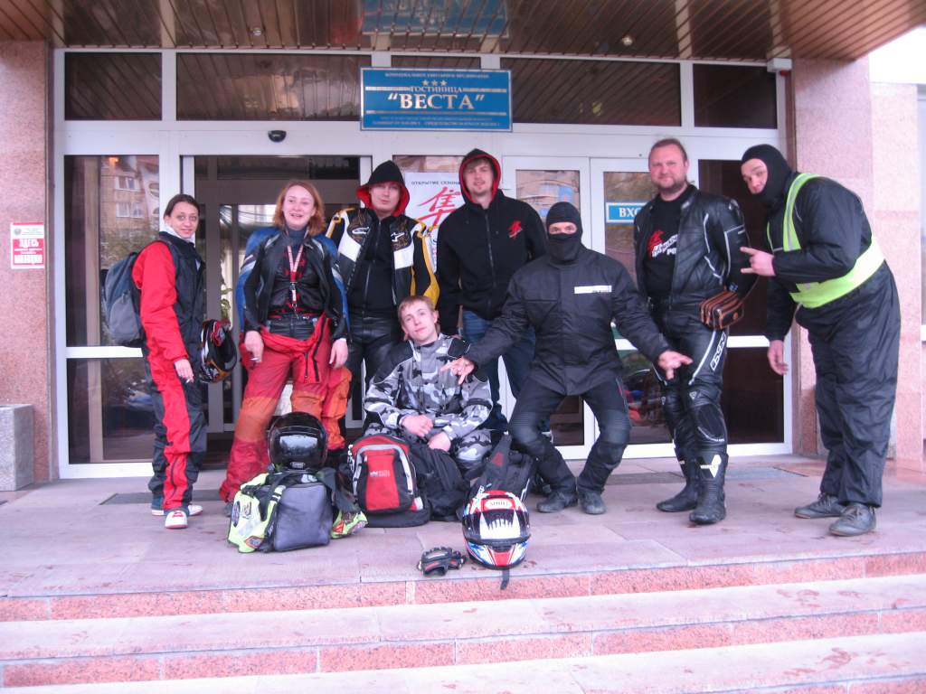  2011. , .