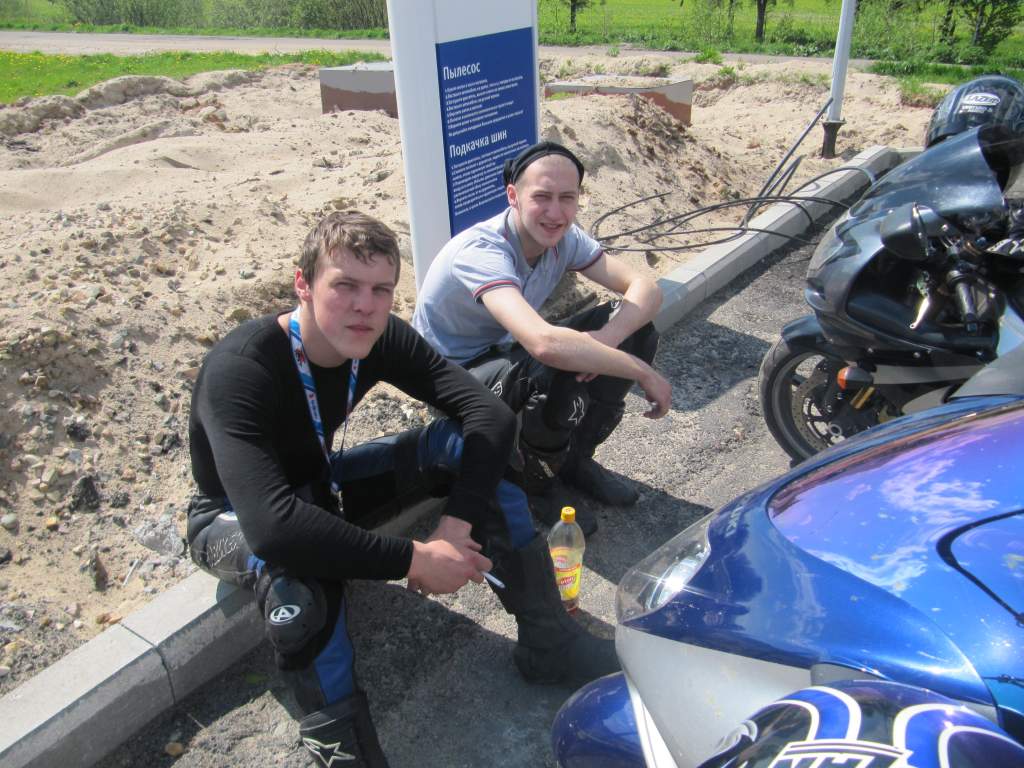 ��������� 2011