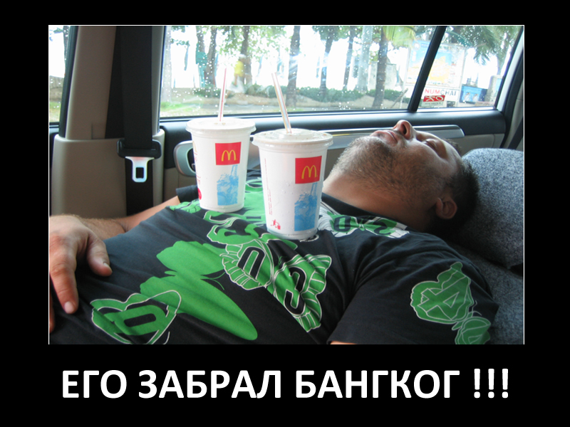 ������ ��������