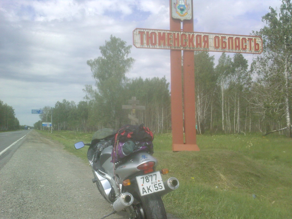 �� ��� � � ��������� ������� ))