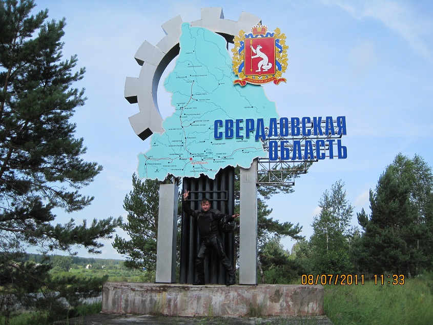 �� ��� � � ��������� ������� ))