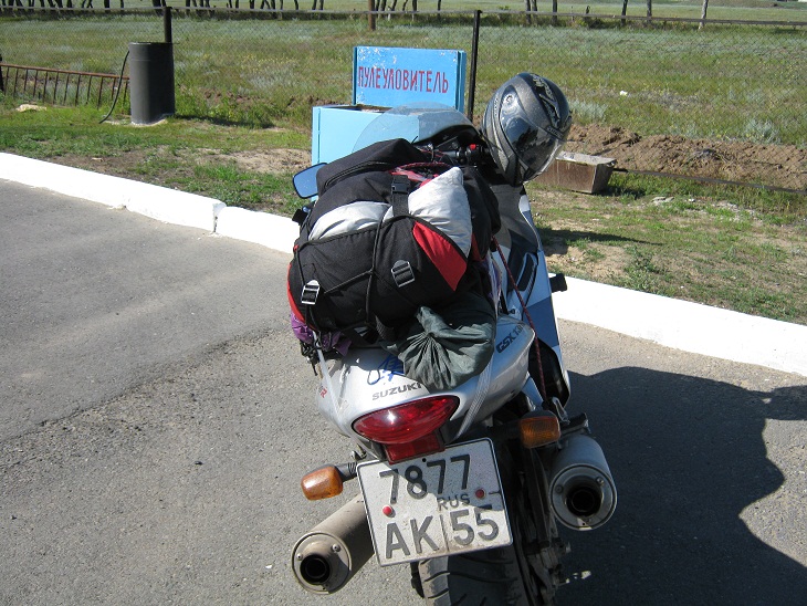 �� ��� � � ��������� ������� ))