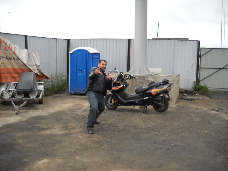 ���������-������� � �������