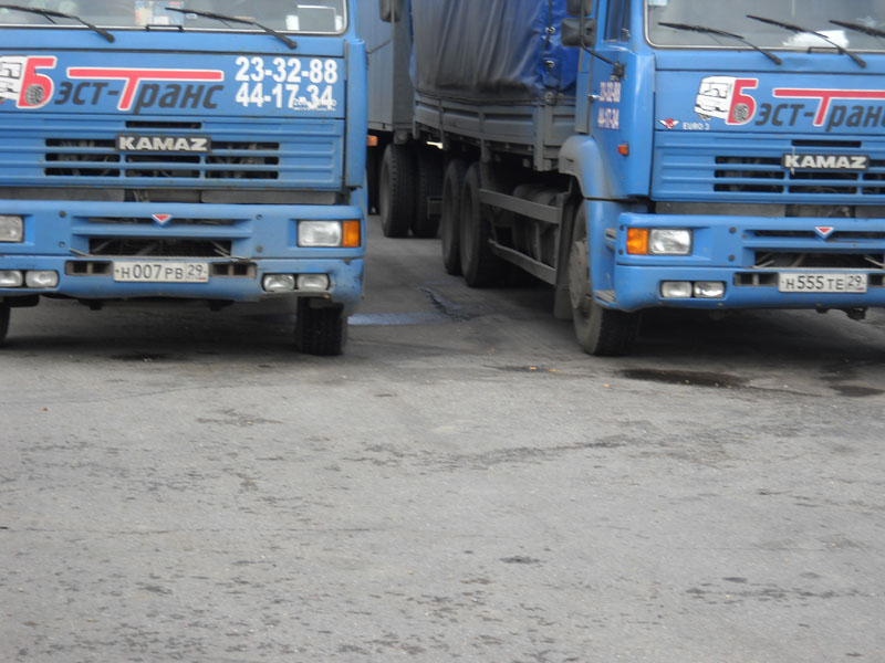 ���������-������� � �������