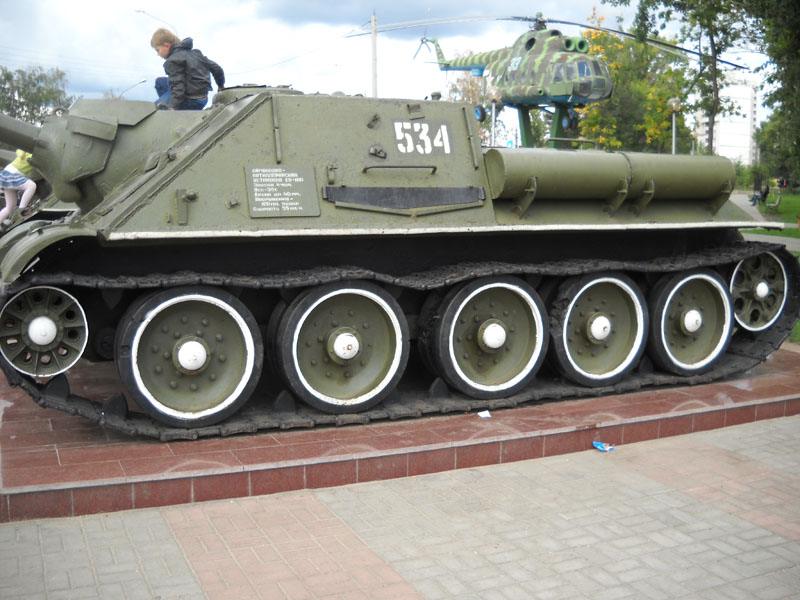 ���������-������� � �������