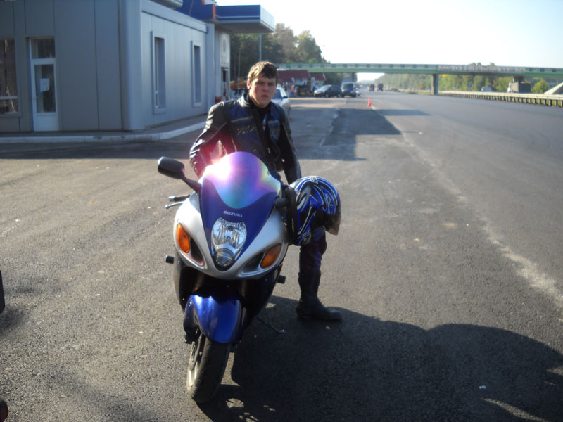 ���������-������� � �������