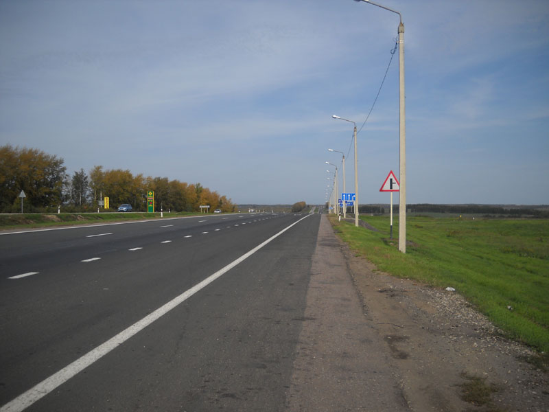 ���������-������� � �������