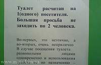     
: forumfullimg~odessacity~1233541214757~1323094589579.jpg
: 154
:	66.6 
ID:	8099