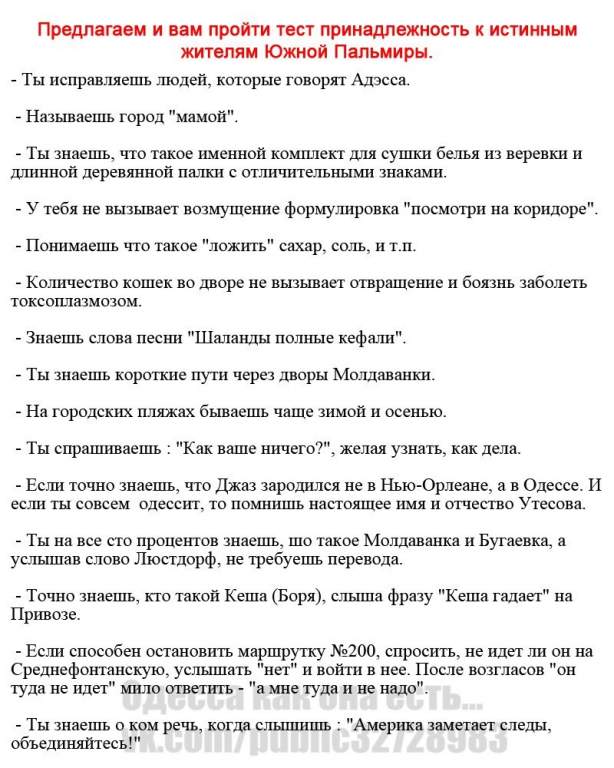 ������ ��������