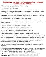     
: z_b7a7c76a.jpg
: 137
:	76.5 
ID:	8868