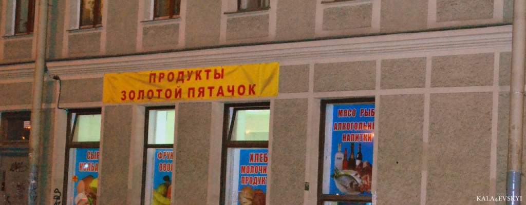 ������� �����������......�������� ���?