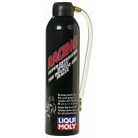     
: LIQUI MOLY.jpg
: 35
:	99.5 
ID:	18231