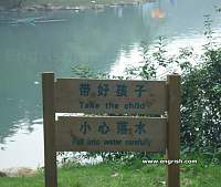     
: Asian-Signs-101.jpg
: 12
:	88.5 
ID:	14617